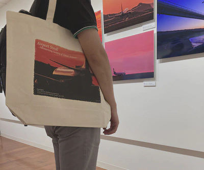 限定デザイントートバック(厚手・大)