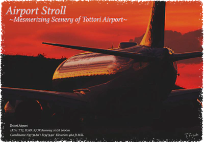 トートバックデザイン「赤」