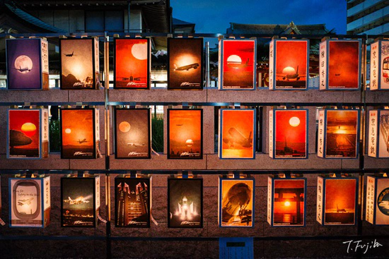 月刊エアライン 2024年11月号