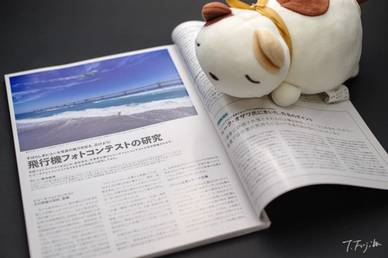 ヒコーキ写真テクニック 2022 WINTER