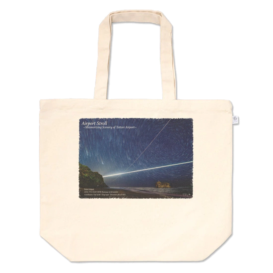 空港散歩2020 トートバック(Blue)