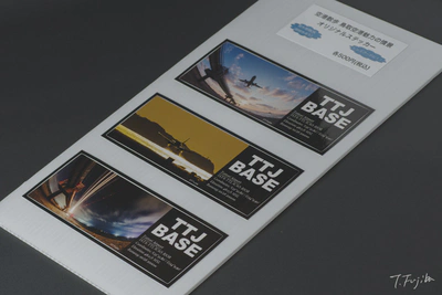 ステッカー貼付けイメージ