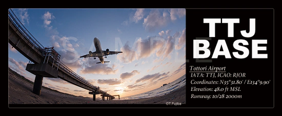 [売り切れ]TTJ BASEステッカーL (優しい時間)